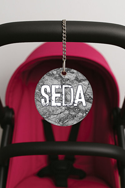 Cekuonline زخرفة مطبوعة على شكل حزام من البليكسي لعربة الأطفال - 10×10 سم كتابة الاسم 55