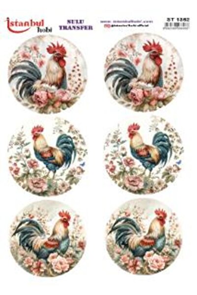 İstanbul Hobi ورق نقل مائي 25×35 سم ST-1362