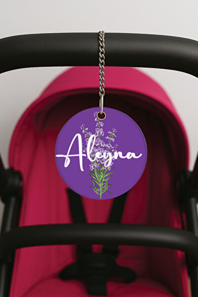 Cekuonline زخرفة مطبوعة على شكل حزام من البليكسي لعربة الأطفال - 10x10 سم طباعة بالأشعة فوق البنفسجية 72