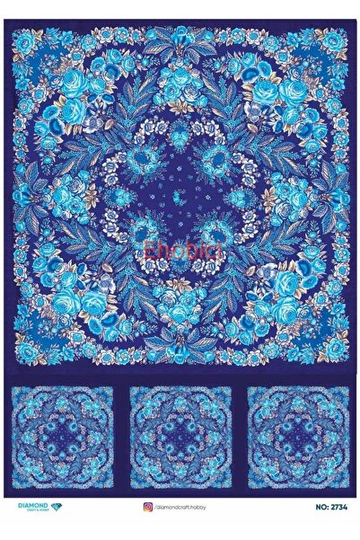 ehobici ورق ديكور نحاسي ماسي - 2734