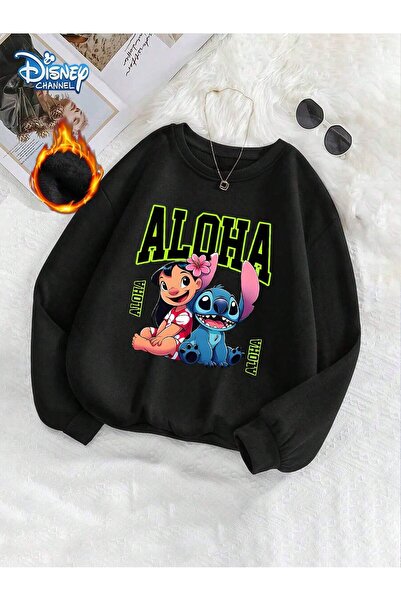 StartMore Letter Graphic Thermal Lined Sweatshirt, Long Sleeve Tops Graduatio...