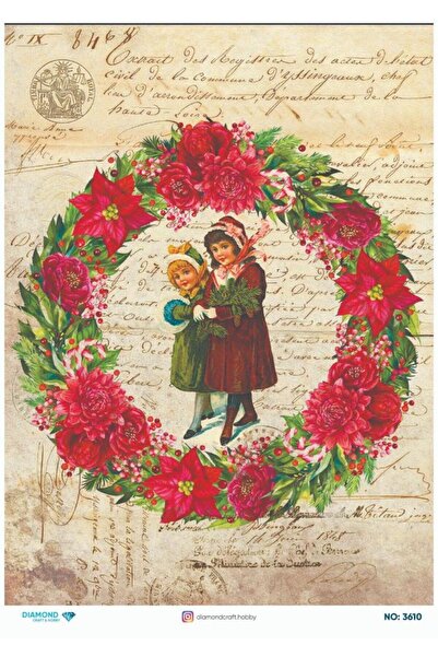 ehobici ورق ديكور نحاسي ماسي - 3610