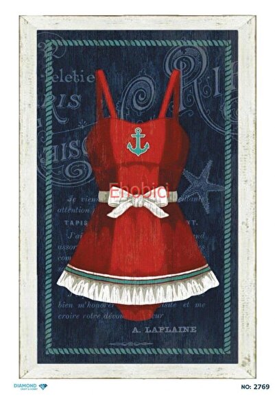 ehobici ورق ديكور نحاسي ماسي - 2769