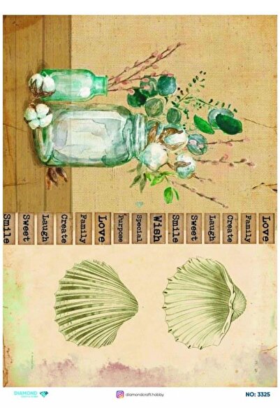 ehobici ورق ديكور نحاسي ماسي - 3325