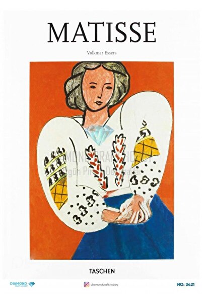 ehobici ورق ديكور نحاسي ماسي - 3421