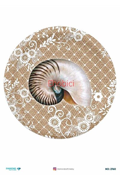 ehobici ورق ديكور نحاسي ماسي - 2760