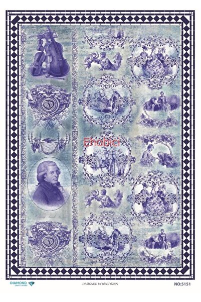 ehobici ورق ديكور نحاسي ماسي - 5151