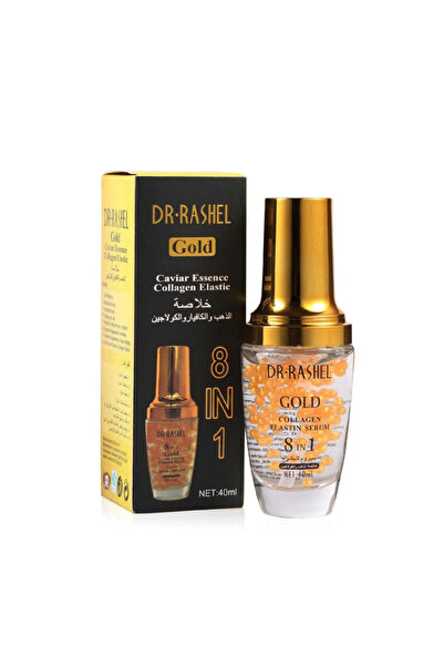 DR.RASHEL Ser de îngrijire facială cu colagen Dr. Rashel Gold DRL-1050N
