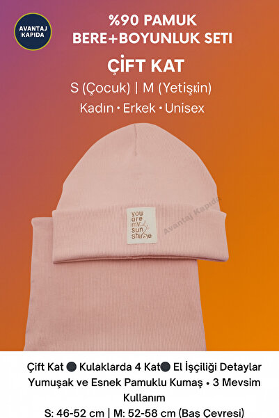 Mustran طقم قبعة وطوق رقبة من القطن من ريبانا - إكسسوار حراري شتوي للجنسين للكبار والأطفال والشباب والنساء والرجال