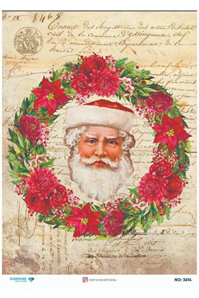 ehobici ورق ديكور نحاسي ماسي - 3614