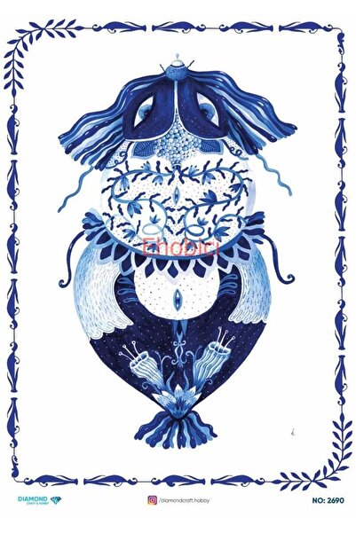 ehobici ورق ديكور نحاسي ماسي - 2690