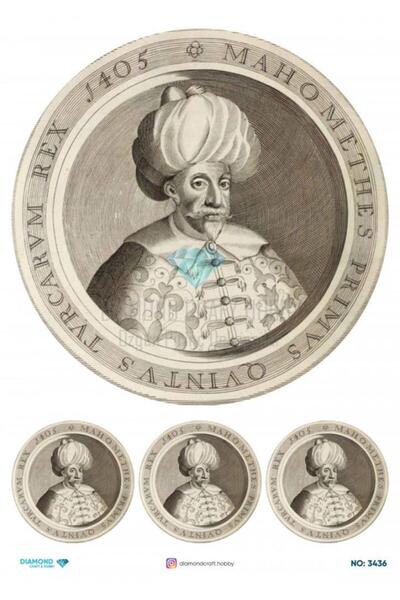 ehobici ورق ديكور نحاسي ماسي - 3436