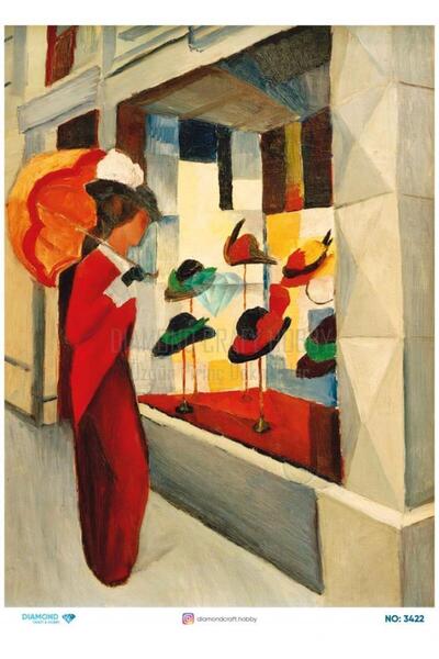 ehobici ورق ديكور نحاسي ماسي - 3422