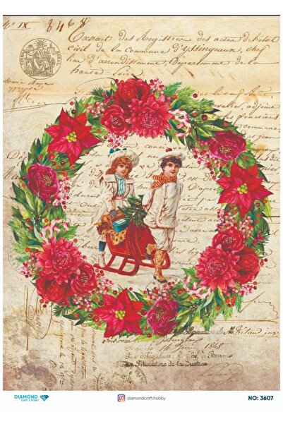 ehobici ورق ديكور نحاسي ماسي - 3607