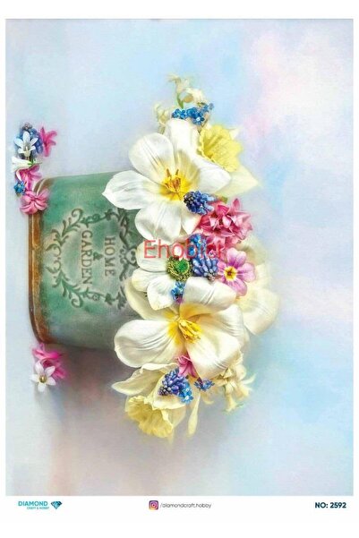 ehobici ورق ديكور نحاسي ماسي - 2592