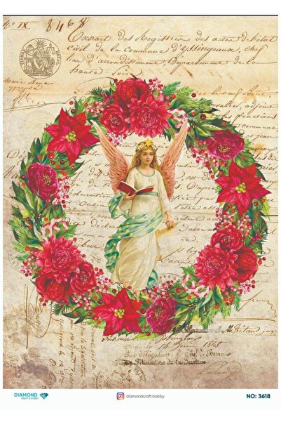 ehobici ورق ديكور نحاسي ماسي - 3618