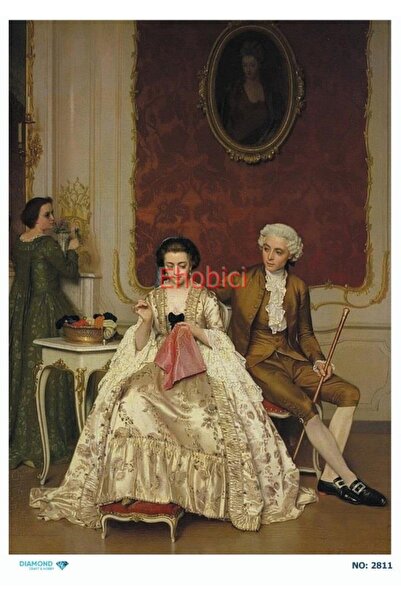 ehobici ورق ديكور نحاسي ماسي - 2811