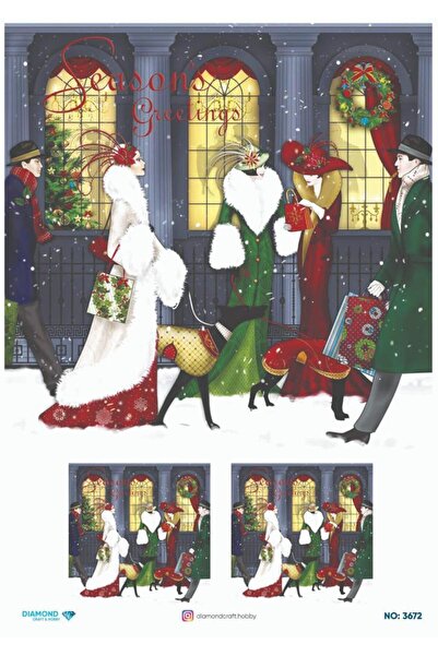 ehobici ورق ديكور نحاسي ماسي - 3672