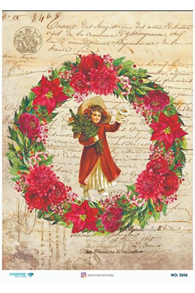 ehobici ورق ديكور نحاسي ماسي - 3616