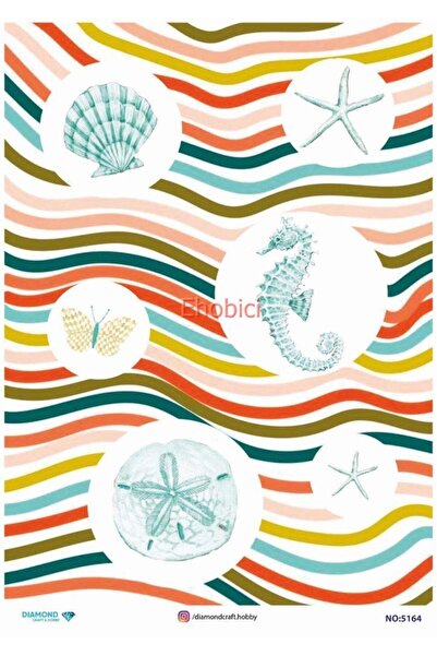 ehobici ورق ديكور نحاسي ماسي - 5164