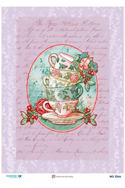 ehobici ورق ديكور نحاسي ماسي - 3344