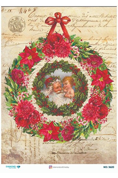 ehobici ورق ديكور نحاسي ماسي - 3620