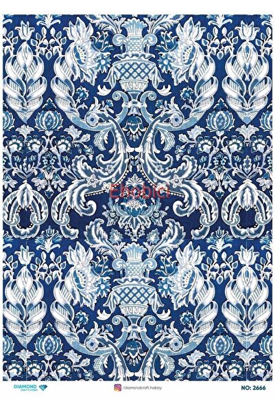 ehobici ورق ديكور نحاسي ماسي - 2666