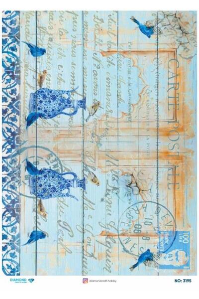 ehobici ورق ديكور نحاسي ماسي - 3195