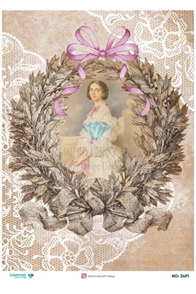 ehobici ورق ديكور نحاسي ماسي - 3491