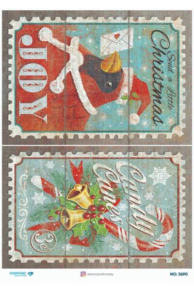 ehobici ورق ديكور نحاسي ماسي - 3690