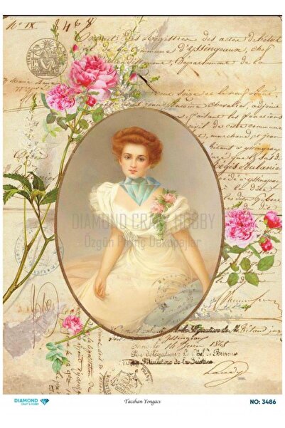 ehobici ورق ديكور نحاسي ماسي - 3486