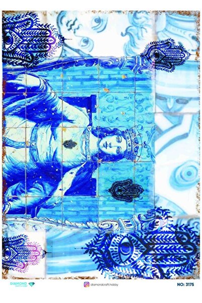 ehobici ورق ديكور نحاسي ماسي - 3175