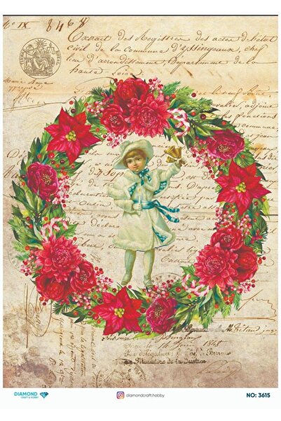 ehobici ورق ديكور نحاسي ماسي - 3615