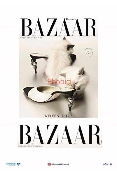 ehobici ورق ديكور نحاسي ماسي - 5189