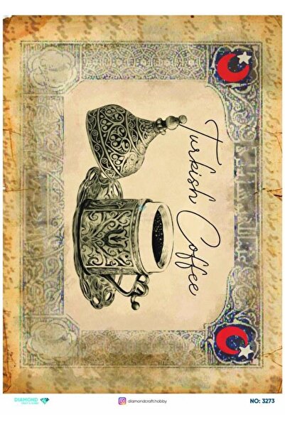 ehobici ورق ديكور نحاسي ماسي - 3273