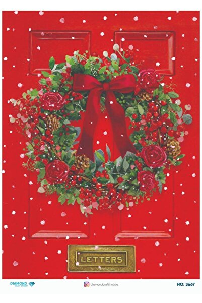 ehobici ورق ديكور نحاسي ماسي - 3667