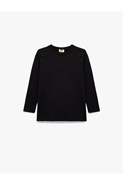 Koton Σετ με 5 μπλουζάκια με μακρυμάνικο μοτίβο από βαμβακερό λαιμόκοψη