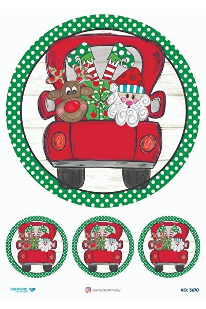 ehobici ورق ديكور نحاسي ماسي - 3670