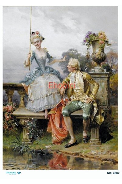 ehobici ورق ديكور نحاسي ماسي - 2807