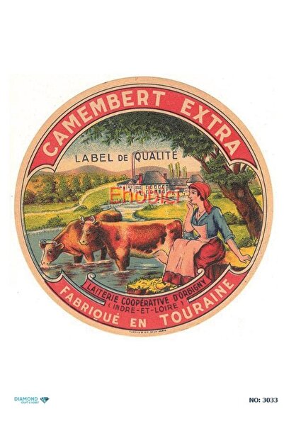 ehobici ورق ديكور نحاسي ماسي - 3033