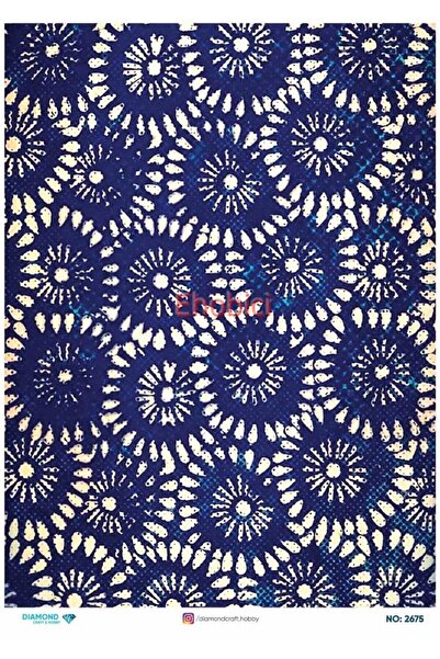 ehobici ورق ديكور نحاسي ماسي - 2675