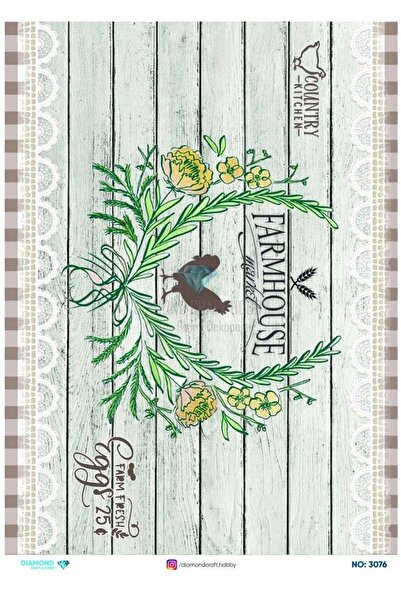 ehobici ورق ديكور من النحاس الماسي - 3076