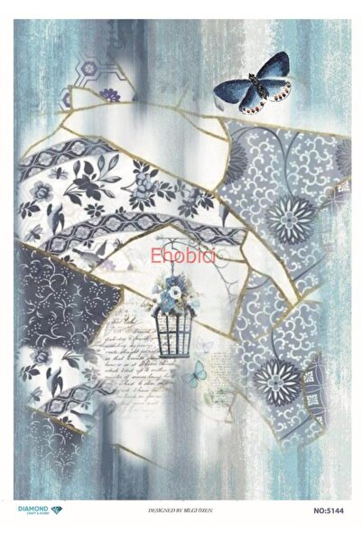 ehobici ورق ديكور نحاسي ماسي - 5144