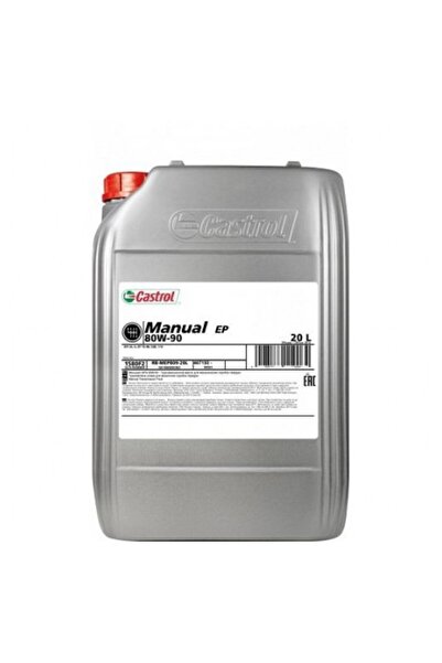 CASTROL Ulei Transmisie Mineral Transmax Manual EP 80W-90, 20 Litri