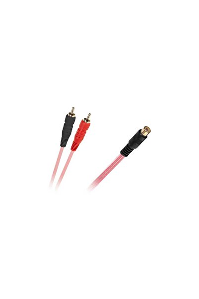 Cabletech RCA Female to 2x RCA Male Cable 0.2m