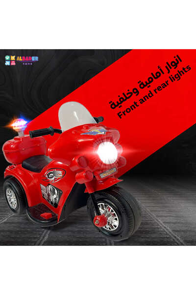 ALBADER Electric Motorcycle Ride‑On 6 V for Kids with Police Lights, Electric Police Motorcycle, Ride Bike