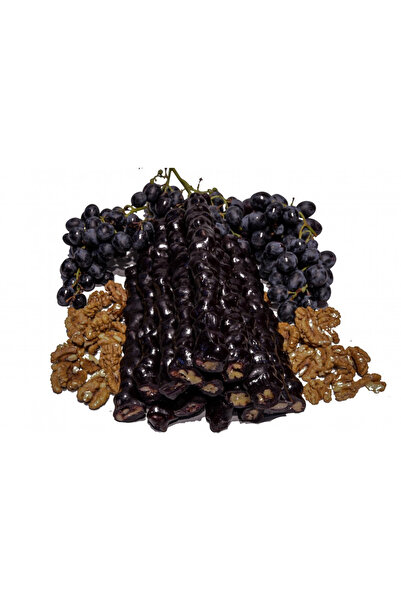 GURMEKENT عجينة العنب الطبيعية (مع الجوز) 1000 جرام - أبيض