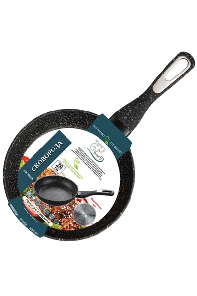 Green Point Tigaie fara capac GP-30024, acoperire din marmura, 24cm