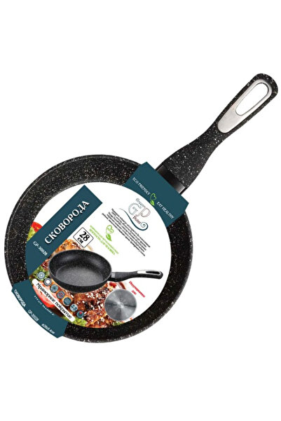 Green Point Tigaie fara capac GP-30016, acoperire din marmura, 16cm