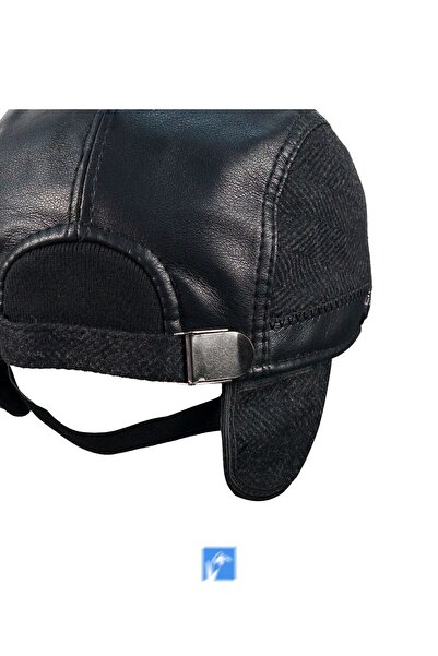 PIECE SIGNATURE Pălărie cu urechi din lână, cu garnitură din piele artificială